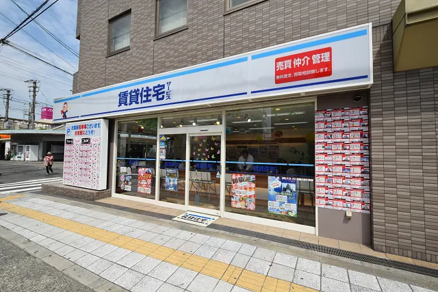 株式会社BONDSの取り組み